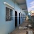 4 Bedroom House for sale in Stueng Saen, Kampong Thom, Achar Leak, Stueng Saen
