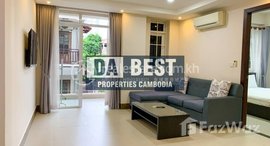 មានបន្ទប់ទំនេរនៅ DABEST PROPERTIES: 1 Bedroom Apartment for Rent in Phnom Penh-BKK2-Price