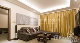 មានបន្ទប់ទំនេរនៅ TS456A - Apartment for Rent in Tonle Bassac Area