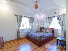 1 Bedroom Apartment for rent at 1 𝘽𝙚𝙙𝙧𝙤𝙤𝙢 𝘼𝙥𝙖𝙧𝙩𝙢𝙚𝙣𝙩 𝙁𝙤𝙧 𝙍𝙚𝙣𝙩 𝙞𝙣 𝙎𝙞𝙚𝙢 𝙍𝙚𝙖𝙥, Sala Kamreuk, Krong Siem Reap, Siem Reap
