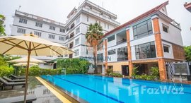មានបន្ទប់ទំនេរនៅ 2 Bedrooms Apartment for Rent with Swimming Pool in Siem Reap-Svay Dangkum