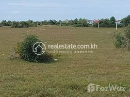  Land for sale in Krong Siem Reap, Siem Reap, Chreav, Krong Siem Reap
