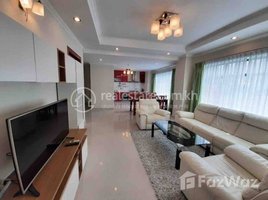 ស្ទូឌីយោ ខុនដូ for rent at Two bedroom for rent at Bkk1, Boeng Keng Kang Ti Muoy