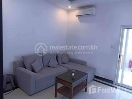 Studio Condo for rent at Very nice one bedroom apartment for rent, Boeng Keng Kang Ti Bei