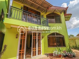 2 Bedroom House for rent in Kulen Elephant Forest, Sala Kamreuk, Svay Dankum