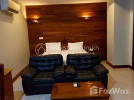 1 បន្ទប់គេង អាផាតមិន for rent at Studio Rent $500 Chamkarmon bkk1, Boeng Keng Kang Ti Bei, ចំការមន, ភ្នំពេញ, កម្ពុជា