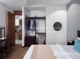 1 Bedroom Apartment for rent at Rent Phnom Penh Chamkarmon Boeung Trobaek 1Rooms 43㎡ $550, Tonle Basak