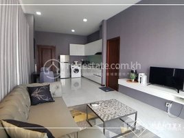 1 Bedroom Apartment for rent at Rentex: 1 Bedroom Apartment For Rent - Boueng Tumpun , Tonle Basak