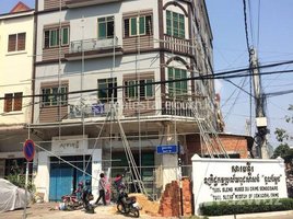 18 Bedroom Apartment for rent at Rent Phnom Penh Chamkarmon BKK1 18Rooms 160㎡ $8000, Tonle Basak, Chamkar Mon, Phnom Penh