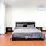 1 Bedroom Condo for rent at One Bedroom Apartment for Lease , Tuol Svay Prey Ti Muoy, Chamkar Mon, Phnom Penh, Cambodia