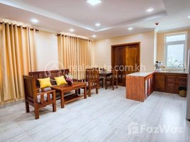2 Bedroom Apartment for rent at unit available for rent , Tuol Tumpung Ti Muoy, Chamkar Mon