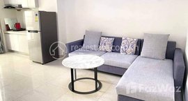 មានបន្ទប់ទំនេរនៅ One bedroom 450$ BKK l Area available