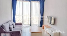 មានបន្ទប់ទំនេរនៅ 7 Makara | Modern 1 Bedroom Condo For Rent|