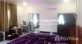 Available Units at One bedroom room apartment for rent in Boung Keng Kang -3(Chakarmon area)
