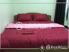 2 បន្ទប់គេង អាផាតមិន for rent at Two bedroom Apartment for rent in Chey Chumneas (Daun Penh)., Voat Phnum