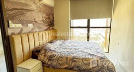 Available Units at Orkide The Royal Condominium