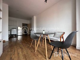 1 Bedroom Apartment for rent at Nice One Bedroom For Rent, Tumnob Tuek