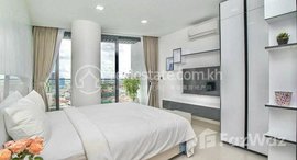 មានបន្ទប់ទំនេរនៅ Rent Phnom Penh Chamkarmon Tonle Bassac 3Rooms 123㎡ $2100