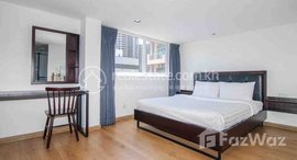 មានបន្ទប់ទំនេរនៅ Two bedrooms Rent $1000 Chamkarmon ToulTumpoung-1