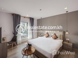 1 បន្ទប់គេង អាផាតមិន for rent at Beautiful one bedroom for lease near independence monument, Boeng Reang