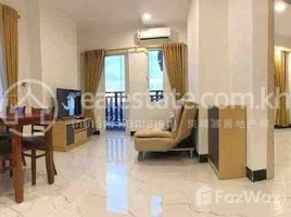 Studio Condo for rent at Western style available one bedroom for rent, Stueng Mean Chey