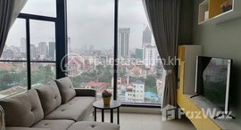 មានបន្ទប់ទំនេរនៅ Three bedroom for rent near aeon 1