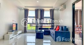 Available Units at DABEST PROPERTIES: 2 Bedroom Apartment for Rent in Phnom Penh-Toul Tum Poung