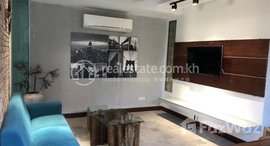Available Units at Brand new Studio room Apartment for Rent with Swimming Pool in Phnom Penh-TTP