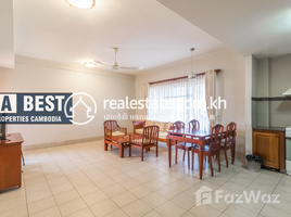 1 Bedroom Apartment for rent at DABEST PROPERTIES:1 Bedroom Apartment for Rent in Phnom Penh-Daun Penh , Boeng Keng Kang Ti Muoy
