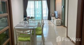 មានបន្ទប់ទំនេរនៅ Two bedroom apartment for rent