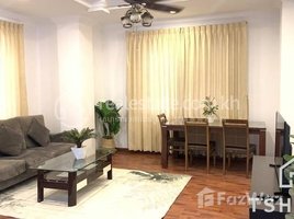 2 Bedroom Condo for rent at 1208B - Modern 2 Bedrooms for Rent in BKK1 area, Tonle Basak