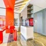 1 Bedroom Apartment for sale at Time Square 302, Boeng Keng Kang Ti Muoy, Chamkar Mon