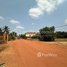  ដី for sale in សង្កាត់សាលាកំរើក, ស្រុកសៀមរាប, សង្កាត់សាលាកំរើក