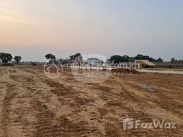  Land for sale in Cambodia, S'ang Phnum, S'ang, Kandal, Cambodia
