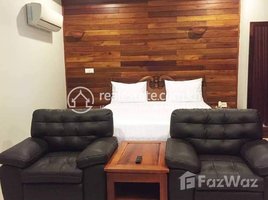 1 បន្ទប់គេង អាផាតមិន for rent at One Bedroom For Rent , Boeng Keng Kang Ti Muoy