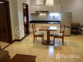 Studio Apartment for rent at One Bedroom for rent at Toul Tompong , Tonle Basak