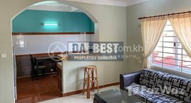 Available Units at DABEST PROPERTIES: 2 Bedroom Apartment for Rent in Phnom Penh-BKK1
