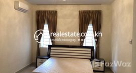 មានបន្ទប់ទំនេរនៅ 1bedroom with classic style