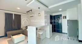 Available Units at Furnished 1BR Serviced Apartment For Rent $650 