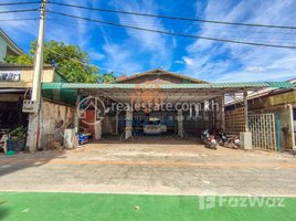 Studio Warehouse for rent in Sla Kram, Krong Siem Reap, Sla Kram