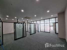 88 SqM Office for rent in Ministry of Labour and Vocational Training, Boeng Kak Ti Pir, Tuek L'ak Ti Muoy