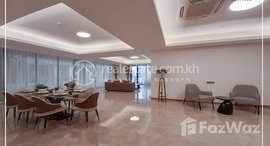 មានបន្ទប់ទំនេរនៅ 4Bedroom Luxury apartment for rent -BKK3