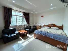 1 Bedroom Condo for rent at Phnom Penh 7Makara Boeung Prolit $600 45m2 1Rooms For rent Apartment Private Balcony cover 40m2, Tonle Basak