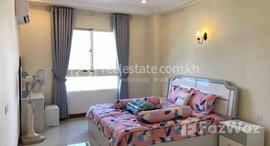 មានបន្ទប់ទំនេរនៅ Two bedroom for rent at Bali Chrongchong Va