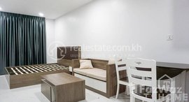 Available Units at TS527A - Studio Apartment for Rent in Toul Kork Area
