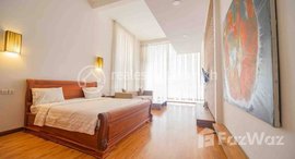 មានបន្ទប់ទំនេរនៅ One bedroom for rent at TK Avenue