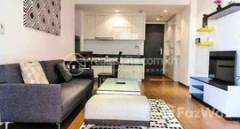 Available Units at One bedroom for rent at Bkk1 Areas