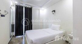 មានបន្ទប់ទំនេរនៅ Unit one bedroom available at the 1st floor.Rental fee is 500$/month.