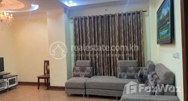 Available Units at Ready-to-move in! 2 Bedroom Apartment for Lease in Chamka mon Area