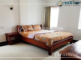 2 Bedroom Condo for rent at 2 Bedroom Apartment For Rent – (Toul Tum Pong-2) , , Tonle Basak